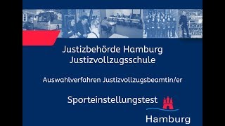 Sporteinstellungstest für Bewerberinnen im Justizvollzugsdienst [upl. by Sllew]